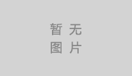 砂鍋菜技術(shù)培訓(xùn)哪里好？砂鍋菜技術(shù)培訓(xùn)哪里好？ 
