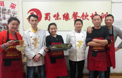 成都烤魚培訓(xùn),成都烤魚培訓(xùn)哪家好？