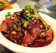 四川特色：夫妻肺片：你怎么這么好吃！