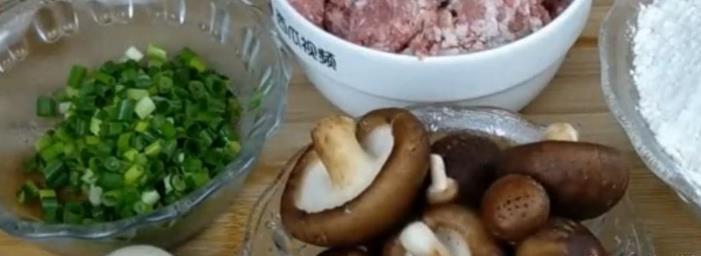 香菇肉餡包子的做法，蓬松暄軟，吃著太香了