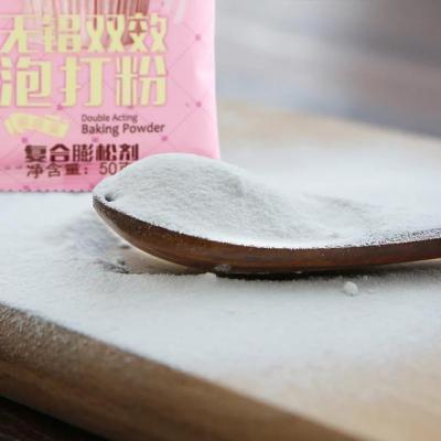 如何辨別面粉的好壞？這“3種”別買，買了也別吃