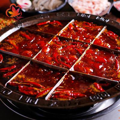 火鍋技術(shù)培訓(xùn)學(xué)校哪里好？正宗火鍋培訓(xùn)中心