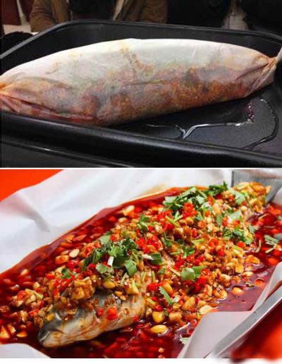 選擇紙包魚技術(shù)培訓(xùn)學(xué)校哪家好？