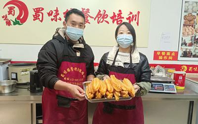 早餐培訓哪里好？