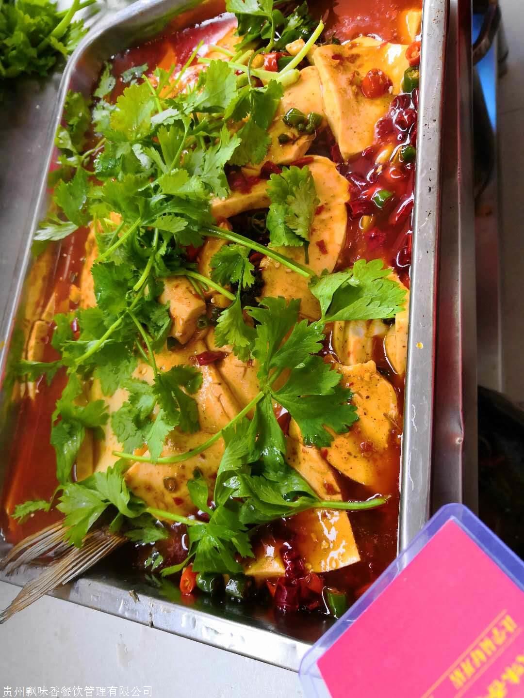 成都烤魚培訓(xùn)學(xué)校怎么選？哪里學(xué)烤魚技術(shù)培訓(xùn)?