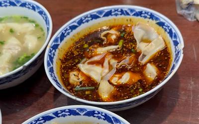 抄手培訓(xùn)價格  抄手培訓(xùn)價格