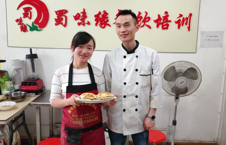早餐技術(shù)技能培訓(xùn)哪家好？蜀味緣早餐技藝培訓(xùn)機(jī)構(gòu)